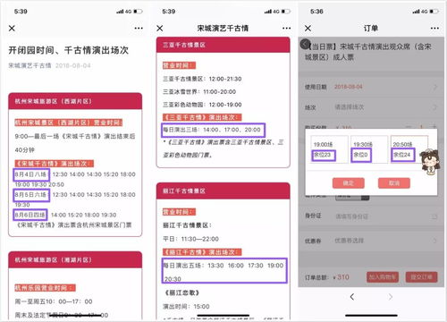 不靠互联网也能日赚千万,客户1亿人,这家杭州公司的股票也许是最安全的,为什么